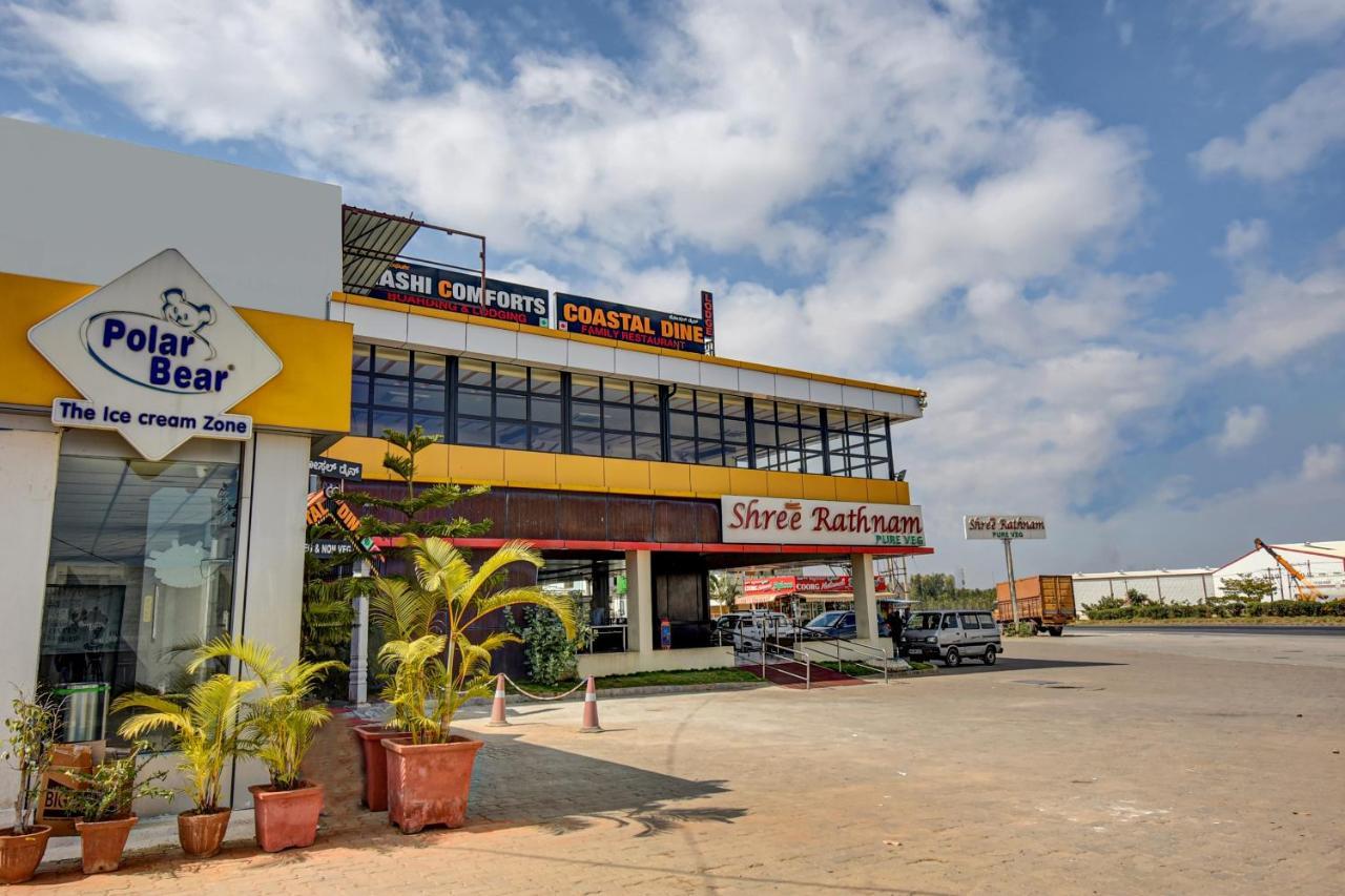 Rashi Comforts By Coastal Dine Hotel Dobbaspet Buitenkant foto