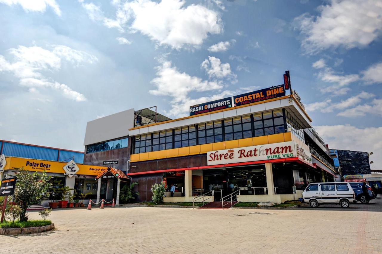 Rashi Comforts By Coastal Dine Hotel Dobbaspet Buitenkant foto